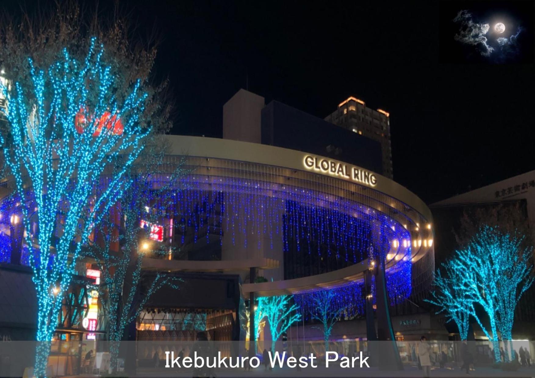 Varkin (adults Only) Tokio